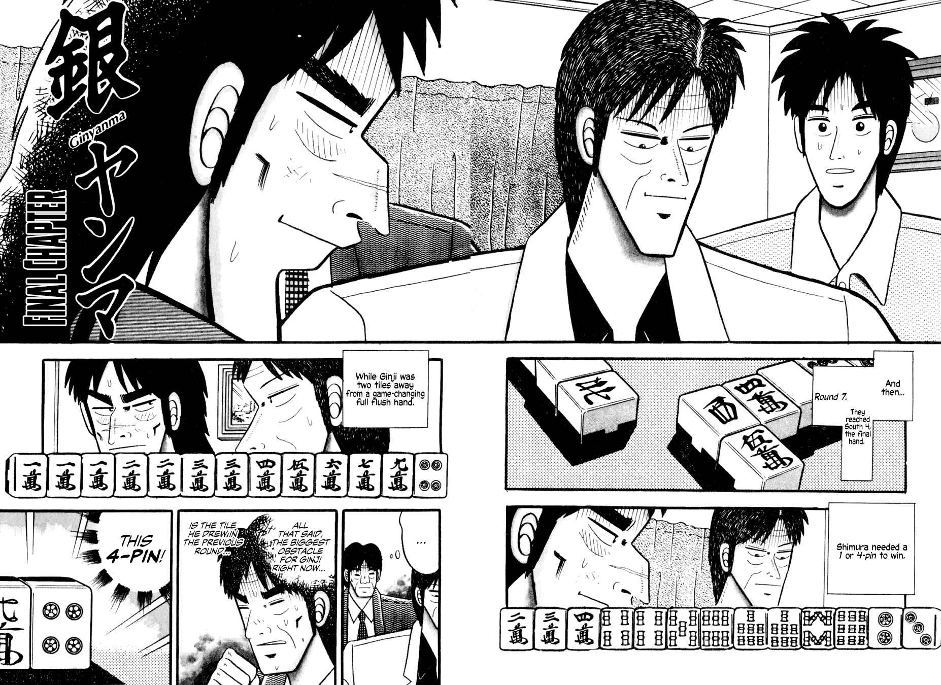 Page 2 Chapter 5 Lesser Emperor: Legend of Skilled Mahjong Players