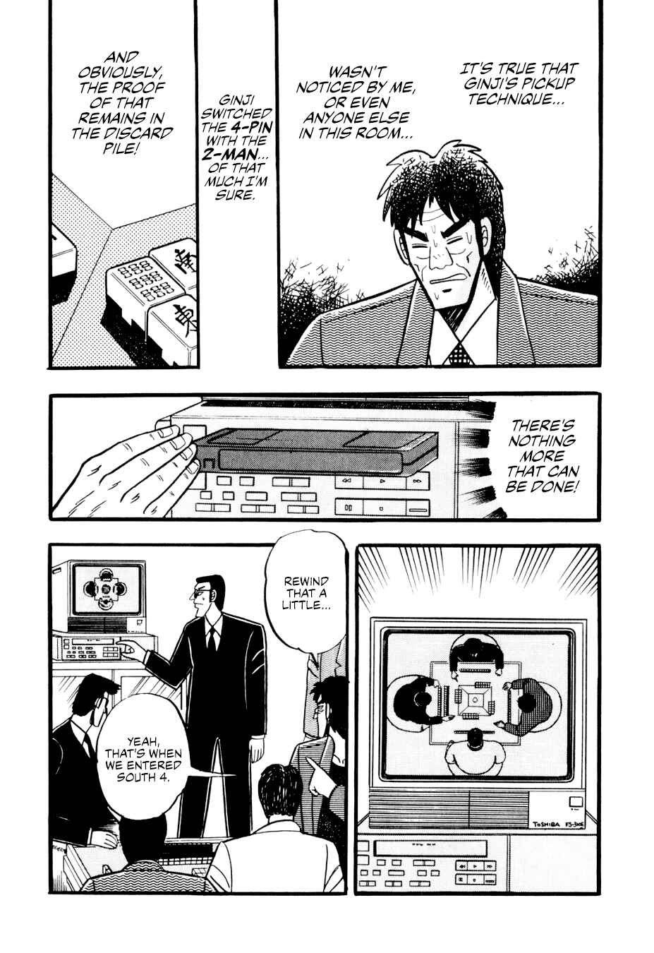 Page 22 Chapter 5 Lesser Emperor: Legend of Skilled Mahjong Players