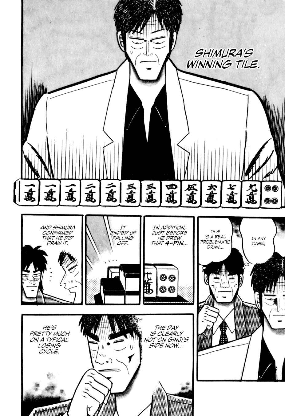 Page 3 Chapter 5 Lesser Emperor: Legend of Skilled Mahjong Players