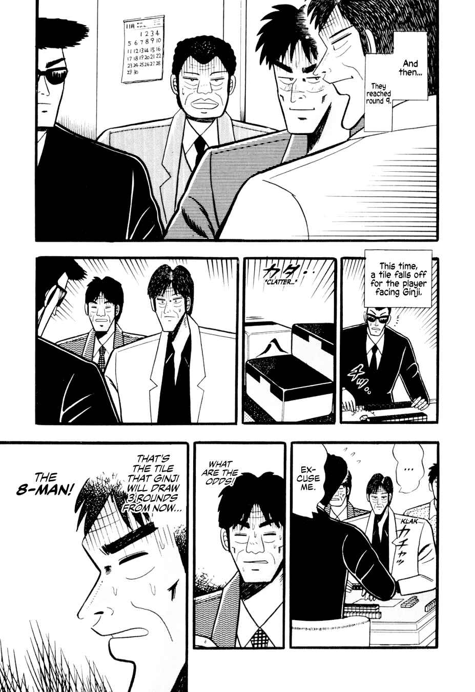 Page 4 Chapter 5 Lesser Emperor: Legend of Skilled Mahjong Players