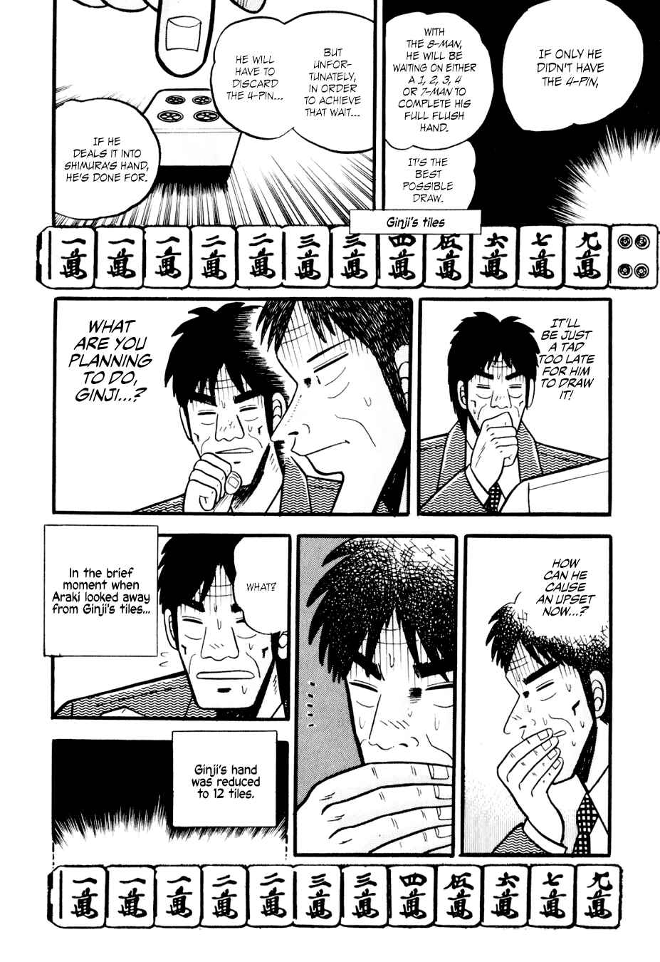 Page 5 Chapter 5 Lesser Emperor: Legend of Skilled Mahjong Players