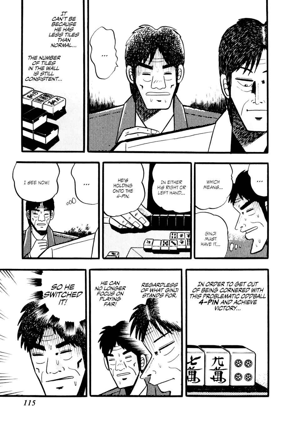 Page 6 Chapter 5 Lesser Emperor: Legend of Skilled Mahjong Players