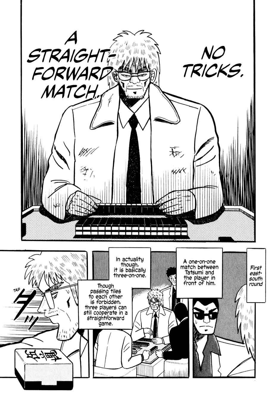 Page 12 Chapter 6 Lesser Emperor: Legend of Skilled Mahjong Players
