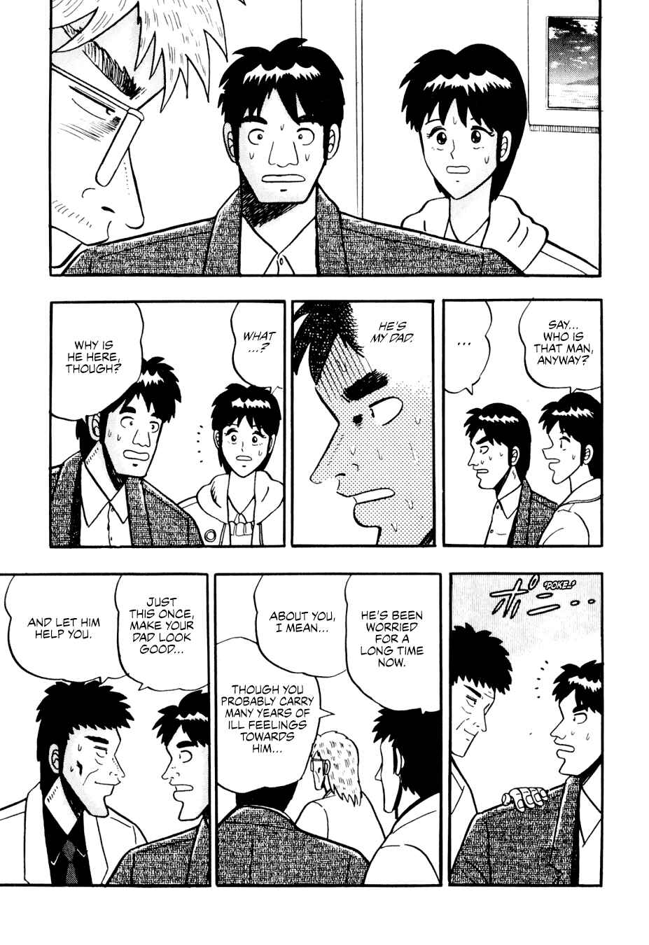 Page 13 Chapter 6 Lesser Emperor: Legend of Skilled Mahjong Players