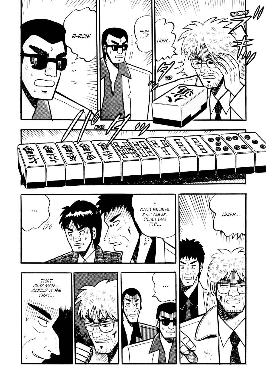 Page 16 Chapter 6 Lesser Emperor: Legend of Skilled Mahjong Players