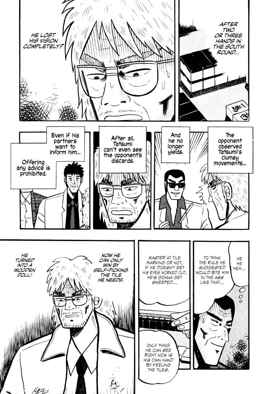 Page 17 Chapter 6 Lesser Emperor: Legend of Skilled Mahjong Players