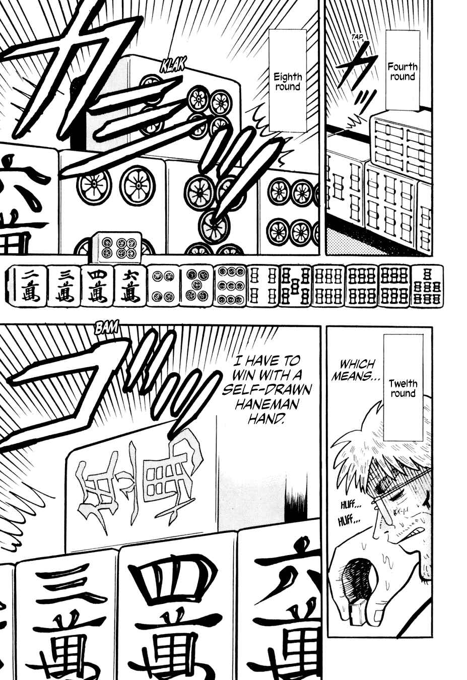 Page 19 Chapter 6 Lesser Emperor: Legend of Skilled Mahjong Players