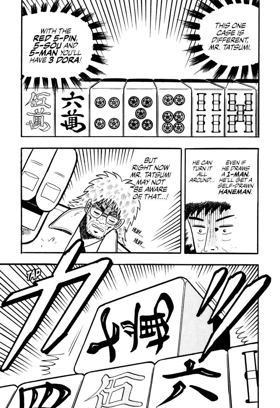 Page 21 Chapter 6 Lesser Emperor: Legend of Skilled Mahjong Players