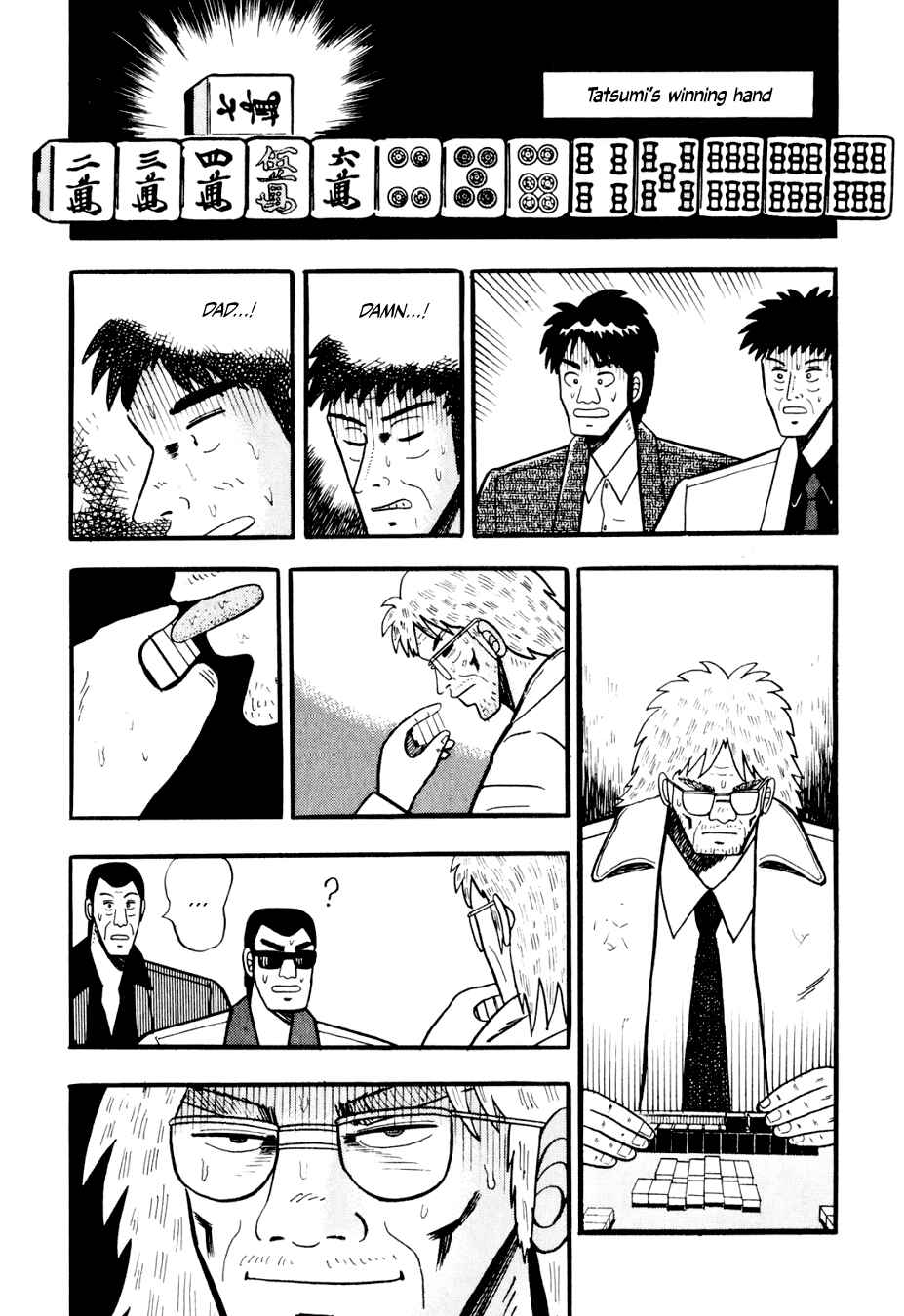 Page 22 Chapter 6 Lesser Emperor: Legend of Skilled Mahjong Players