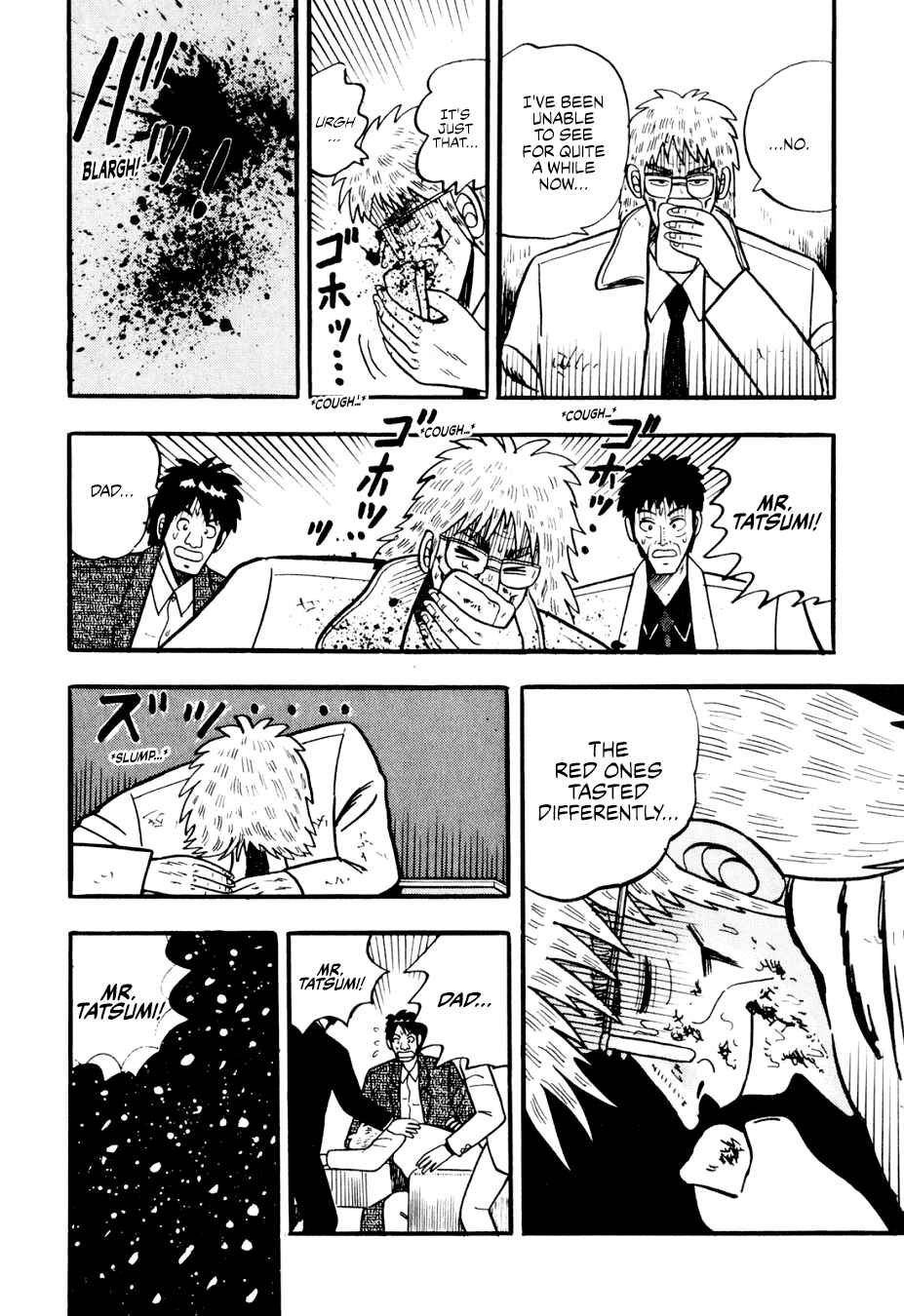 Page 24 Chapter 6 Lesser Emperor: Legend of Skilled Mahjong Players