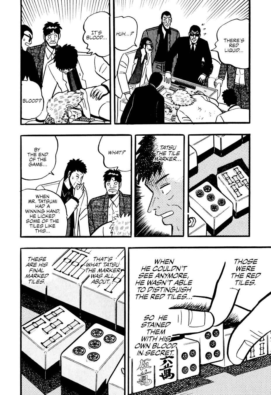 Page 26 Chapter 6 Lesser Emperor: Legend of Skilled Mahjong Players