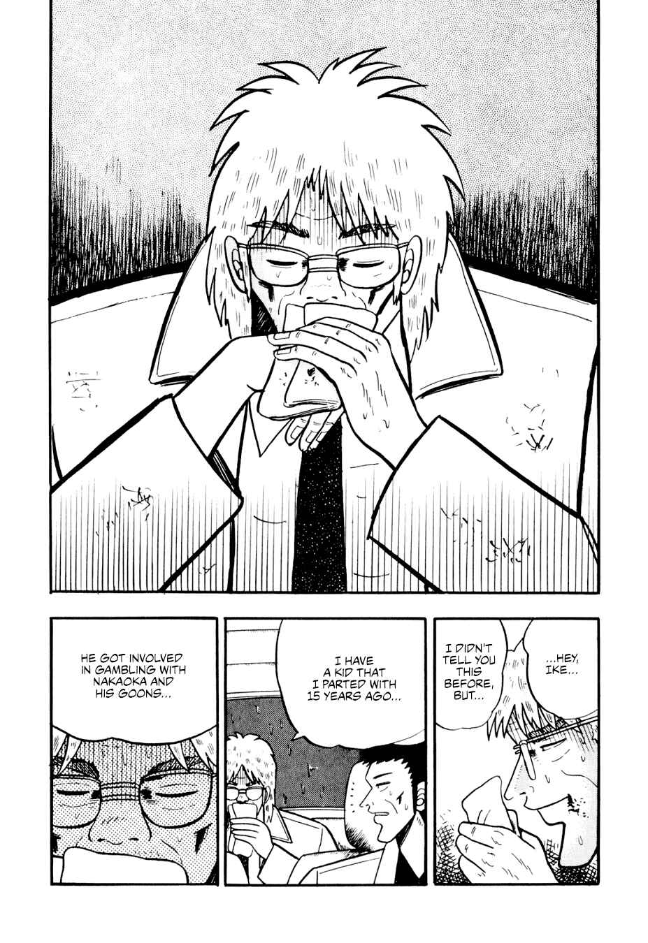 Page 4 Chapter 6 Lesser Emperor: Legend of Skilled Mahjong Players