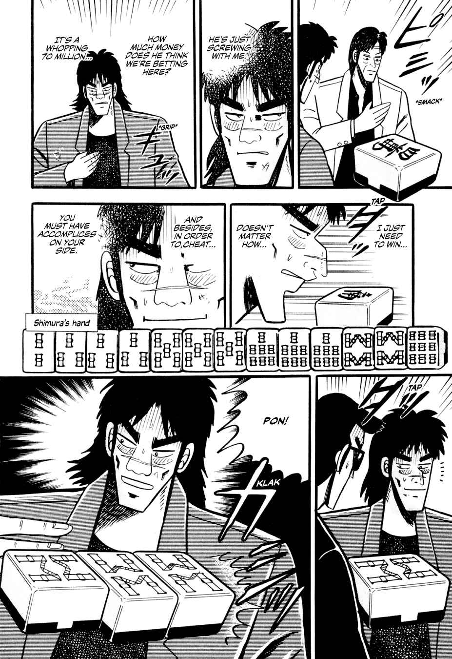 Page 13 Chapter 3 Lesser Emperor: Legend of Skilled Mahjong Players