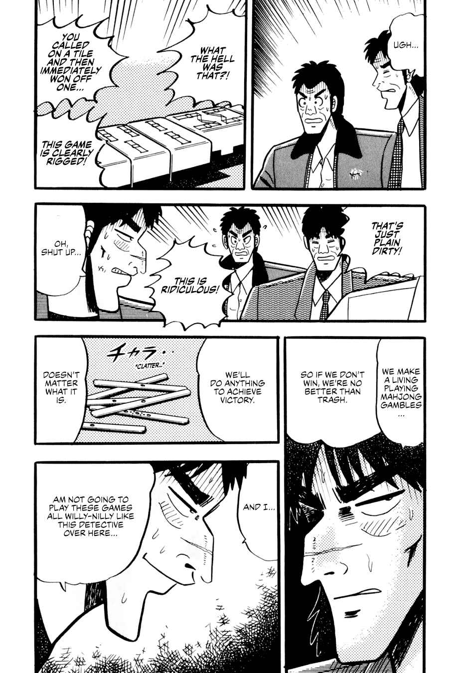 Page 15 Chapter 3 Lesser Emperor: Legend of Skilled Mahjong Players
