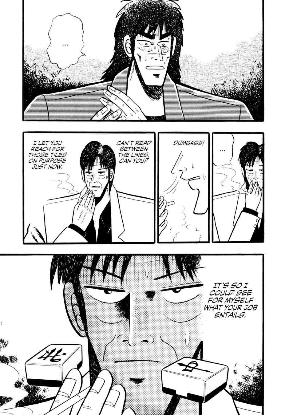 Page 22 Chapter 3 Lesser Emperor: Legend of Skilled Mahjong Players
