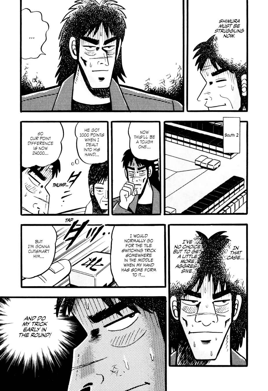 Page 4 Chapter 3 Lesser Emperor: Legend of Skilled Mahjong Players