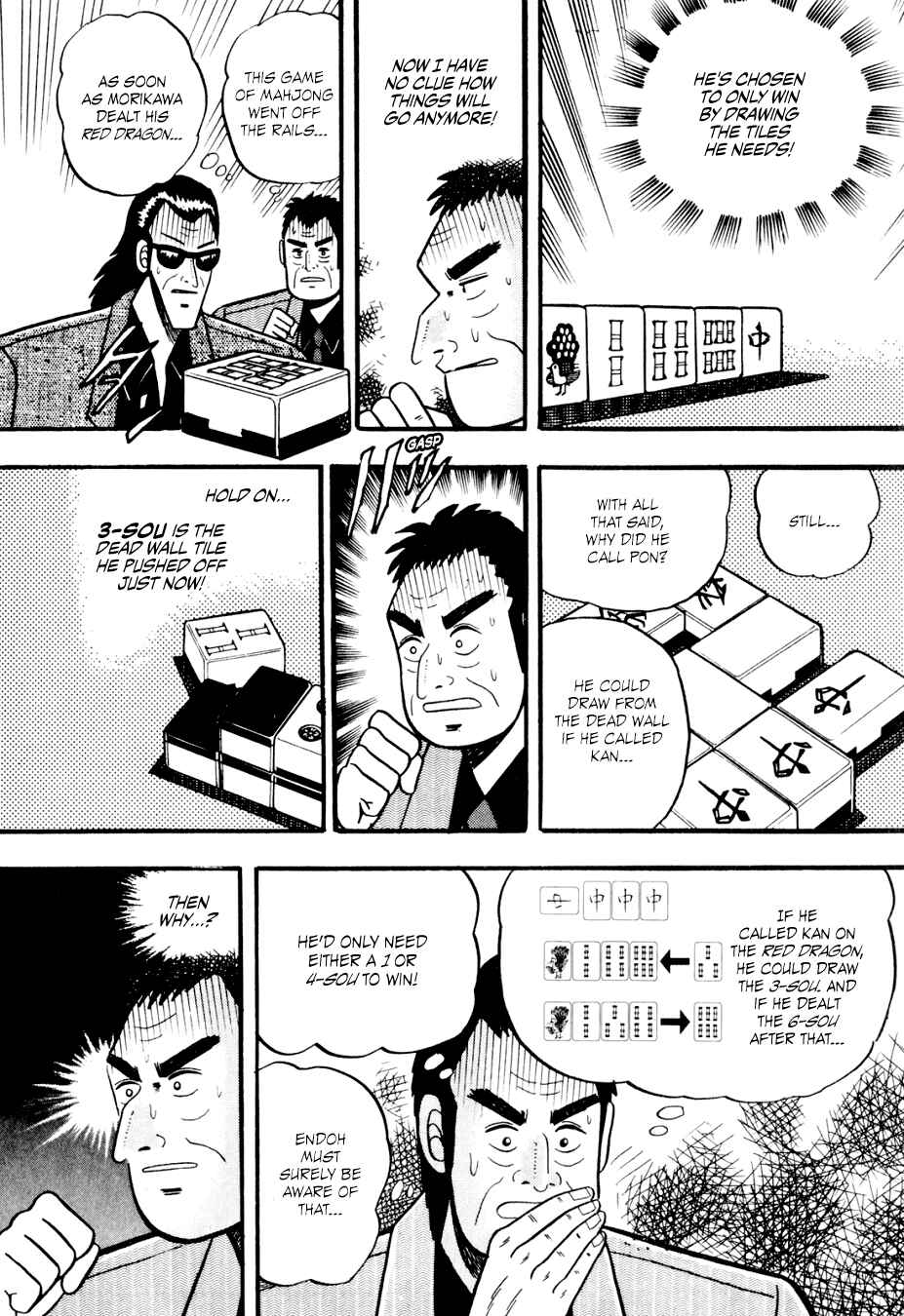 Page 13 Chapter 7 Lesser Emperor: Legend of Skilled Mahjong Players