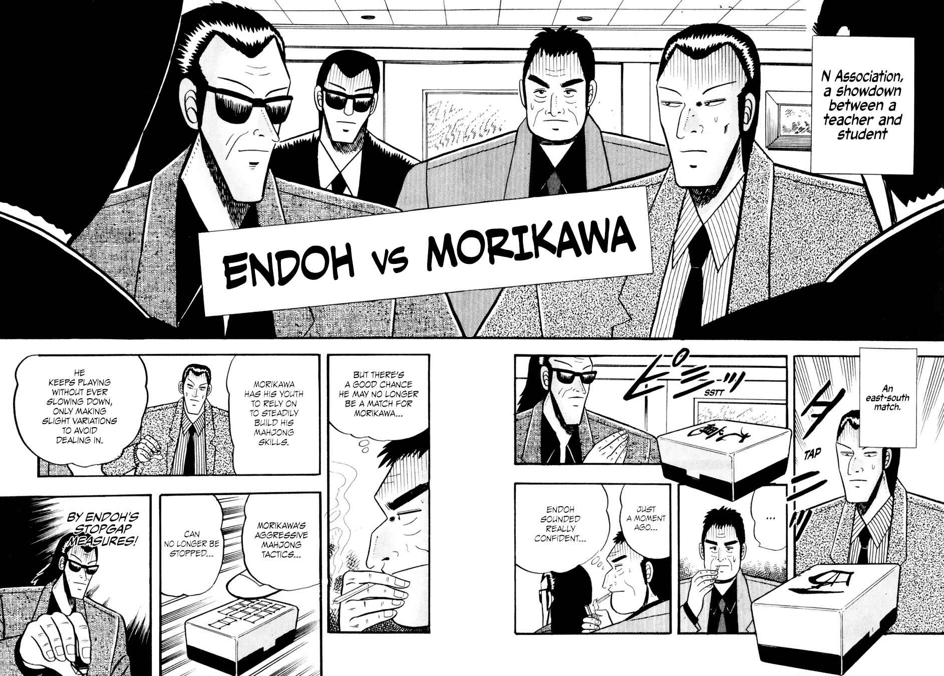 Page 6 Chapter 7 Lesser Emperor: Legend of Skilled Mahjong Players