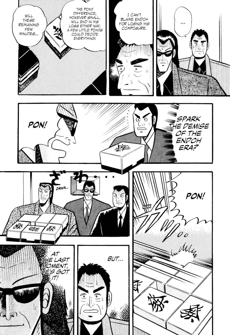 Page 8 Chapter 7 Lesser Emperor: Legend of Skilled Mahjong Players