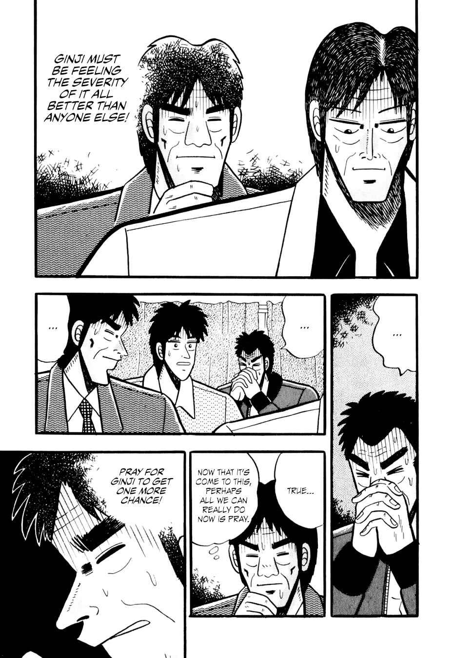 Page 17 Chapter 4 Lesser Emperor: Legend of Skilled Mahjong Players