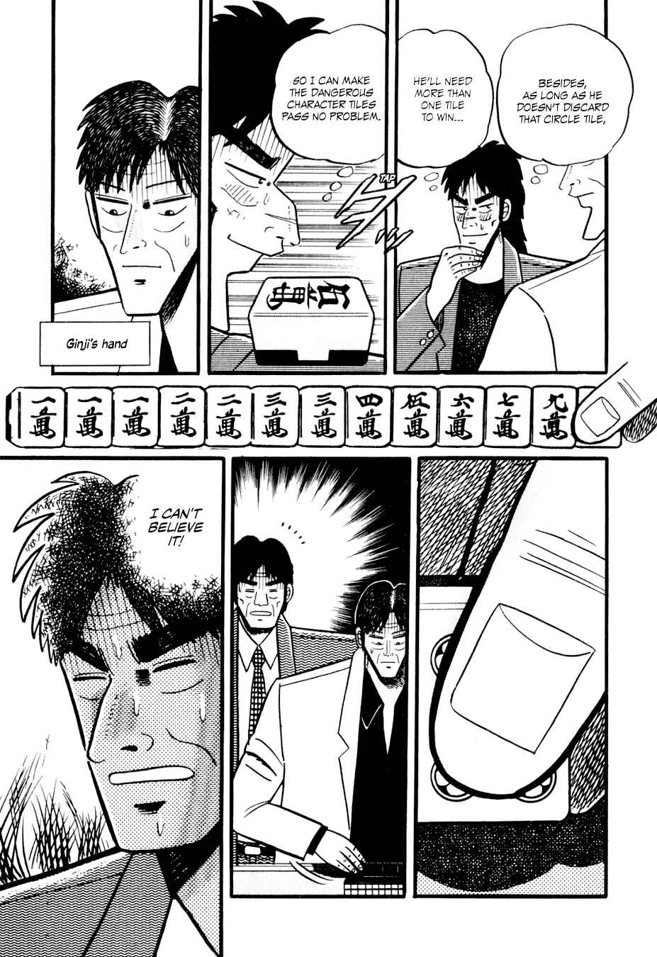Page 24 Chapter 4 Lesser Emperor: Legend of Skilled Mahjong Players