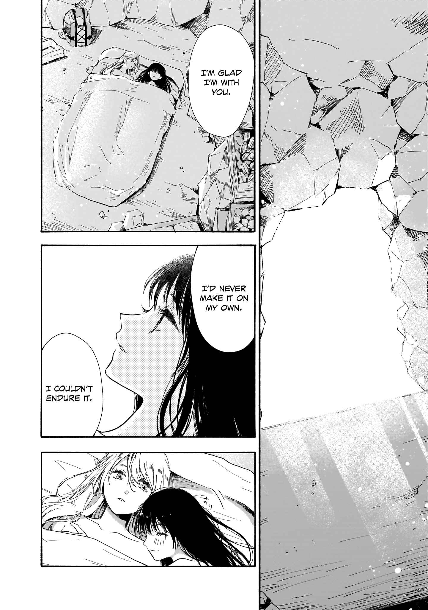 Page 14 Chapter Unknown_a6e4 Heavens Little Garden