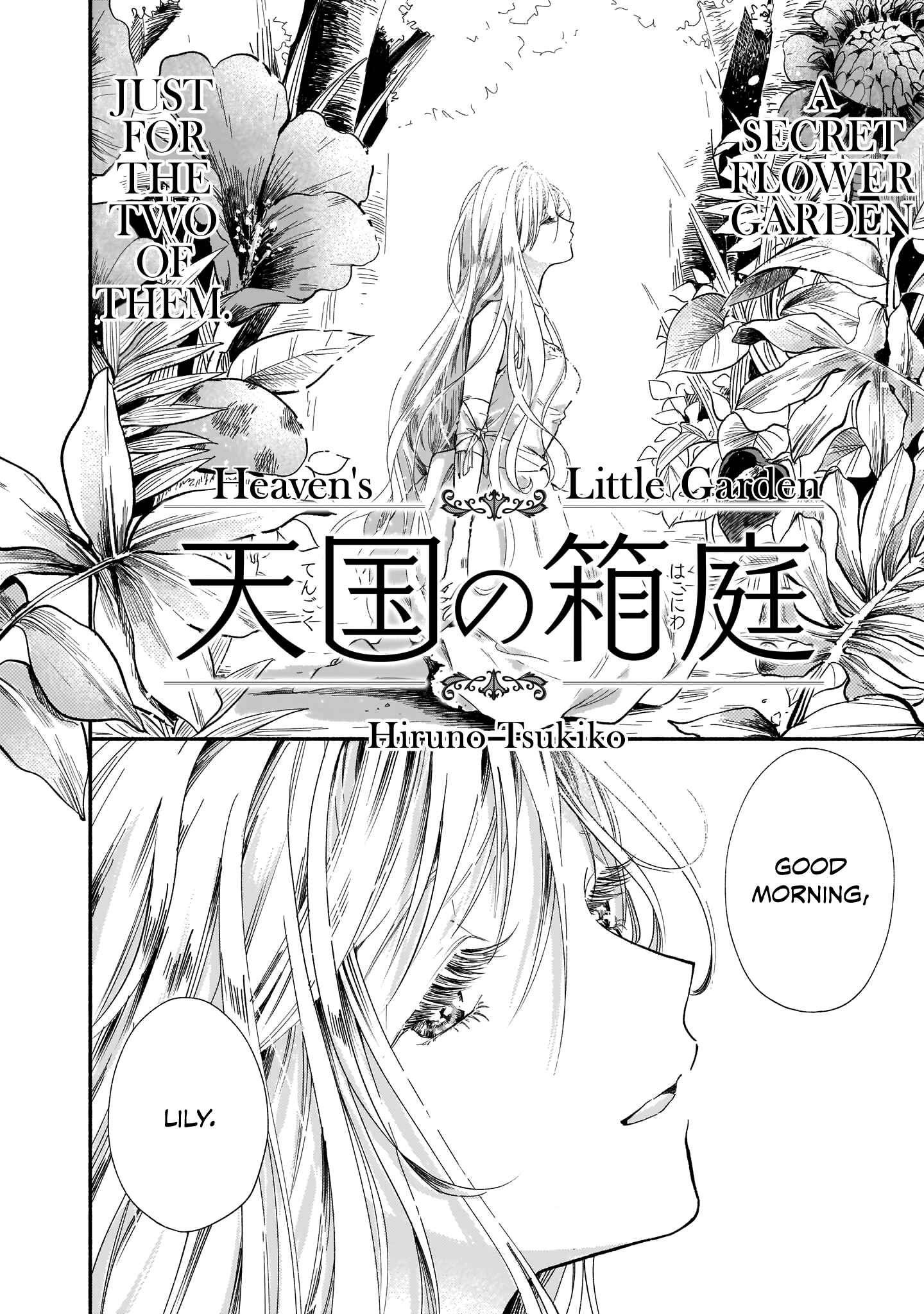 Page 2 Chapter Unknown_a6e4 Heavens Little Garden