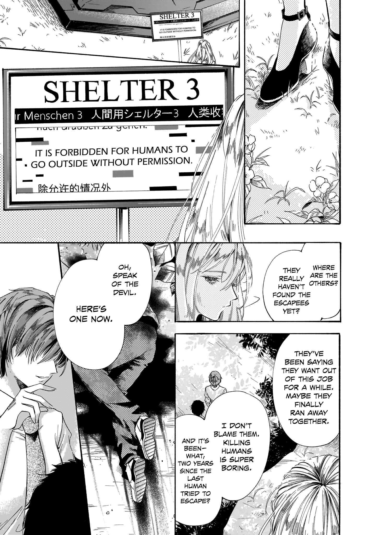 Page 37 Chapter Unknown_a6e4 Heavens Little Garden