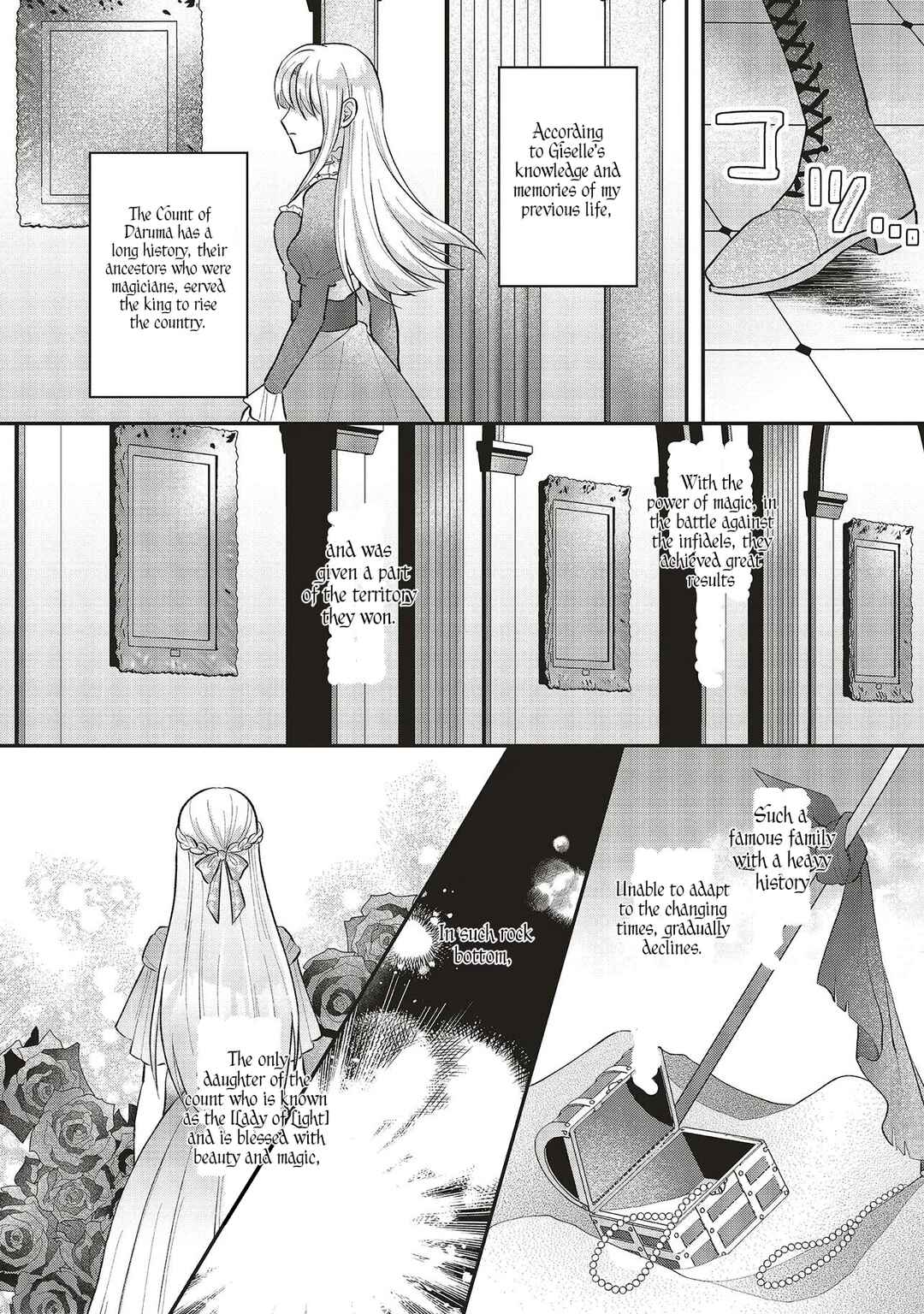 Page 15 Chapter 1.1 Akuyaku Reijou no Ane desu ga Mob de Ii no de Shinitakunai