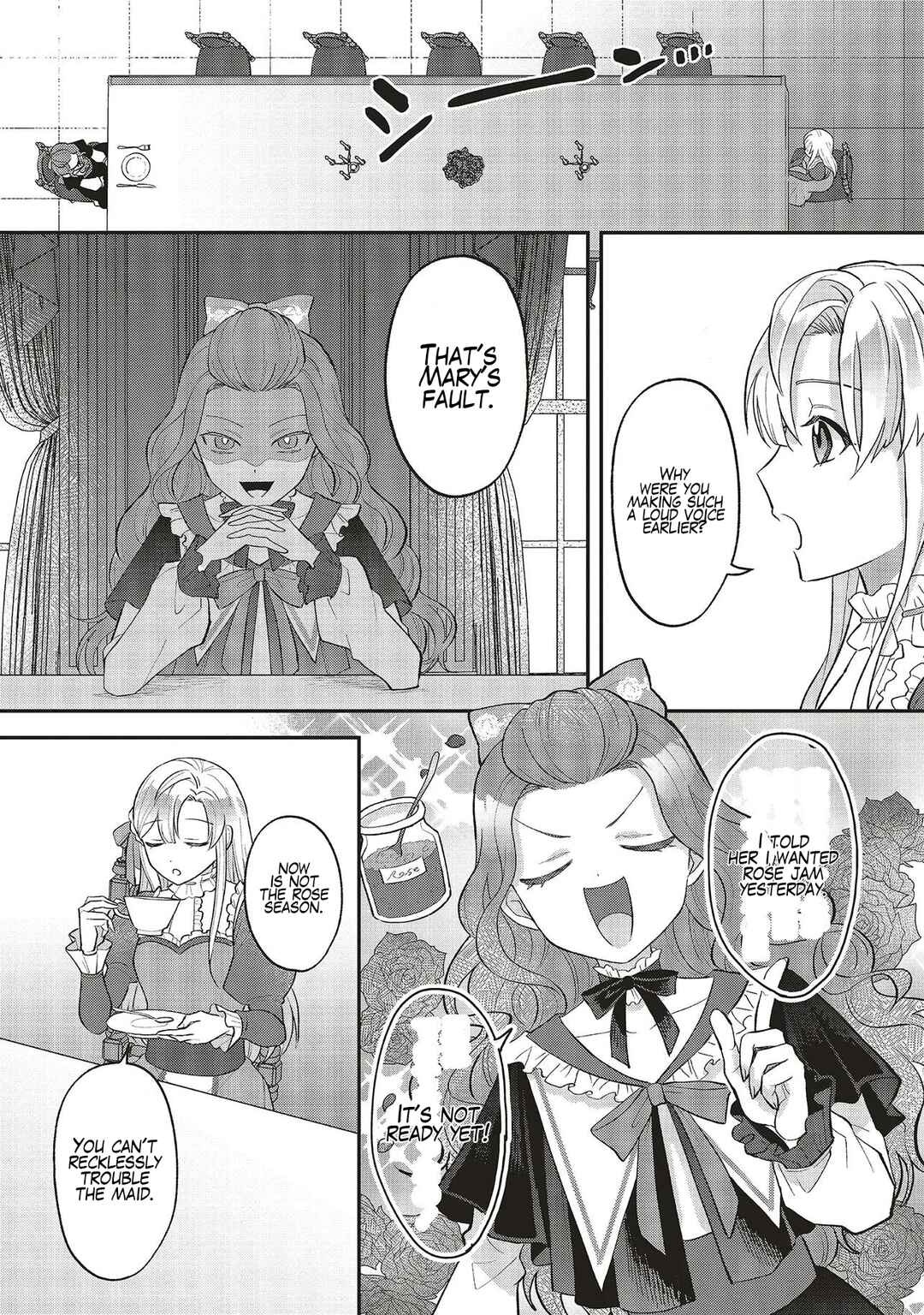 Page 28 Chapter 1.1 Akuyaku Reijou no Ane desu ga Mob de Ii no de Shinitakunai