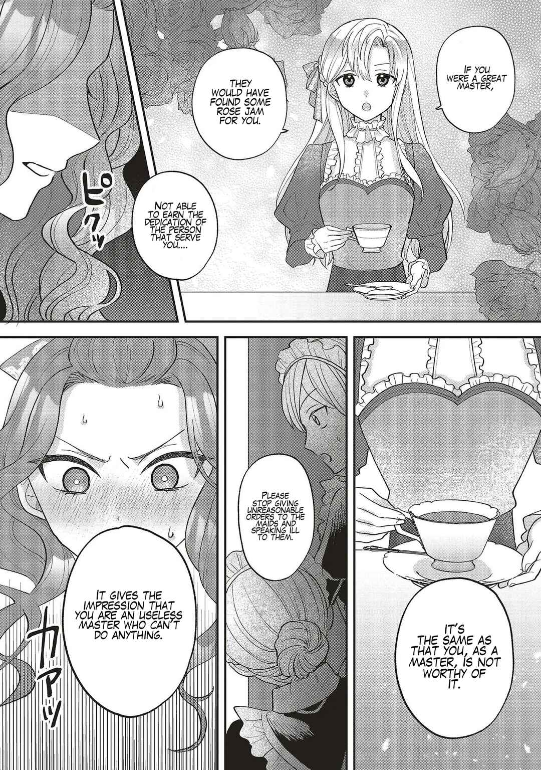 Page 29 Chapter 1.1 Akuyaku Reijou no Ane desu ga Mob de Ii no de Shinitakunai