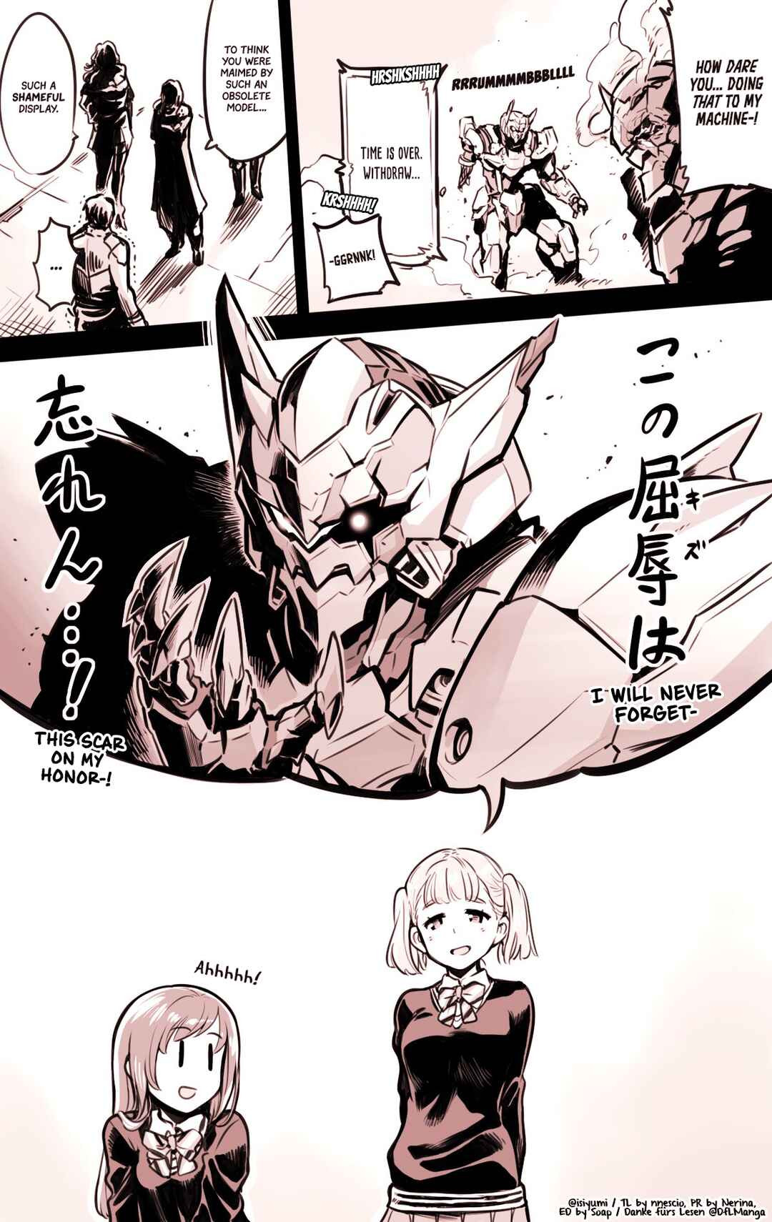 Page 1 Chapter 2 Girls Phantasm