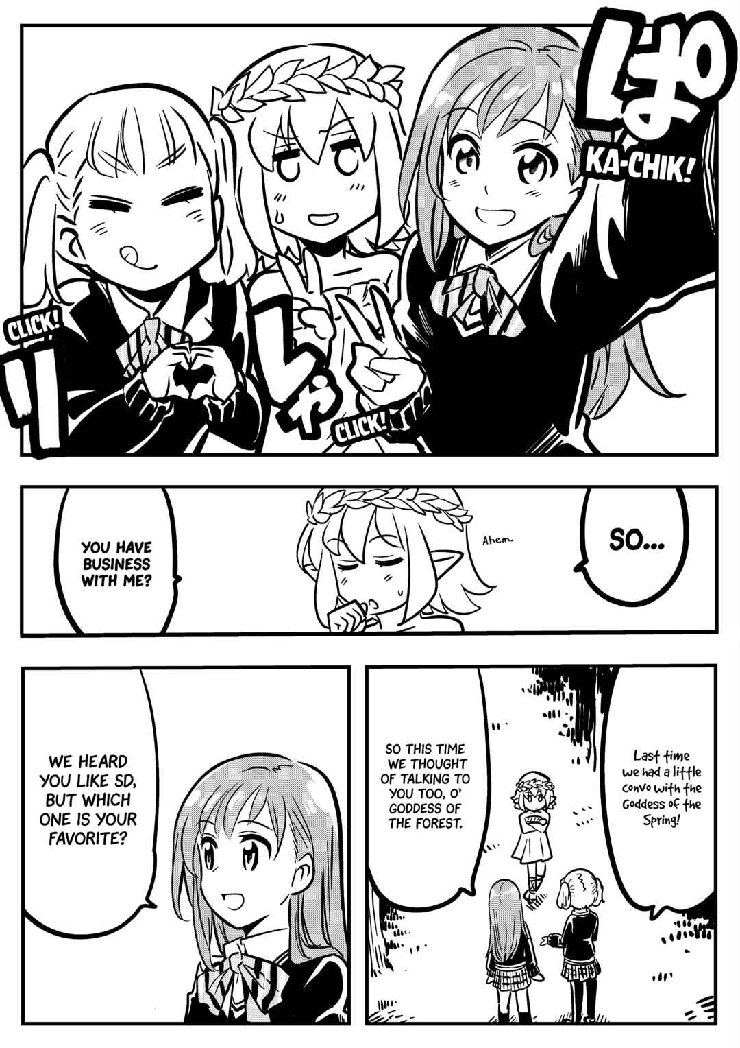 Page 2 Chapter 9.5 Girls Phantasm