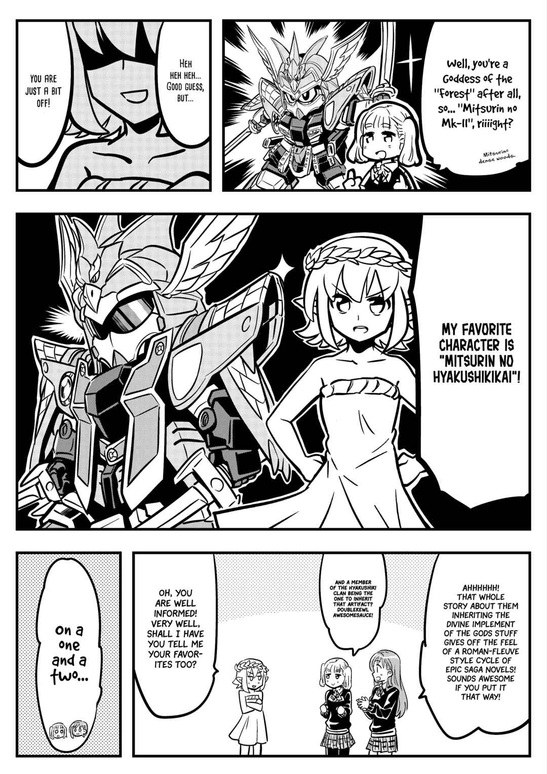 Page 3 Chapter 9.5 Girls Phantasm