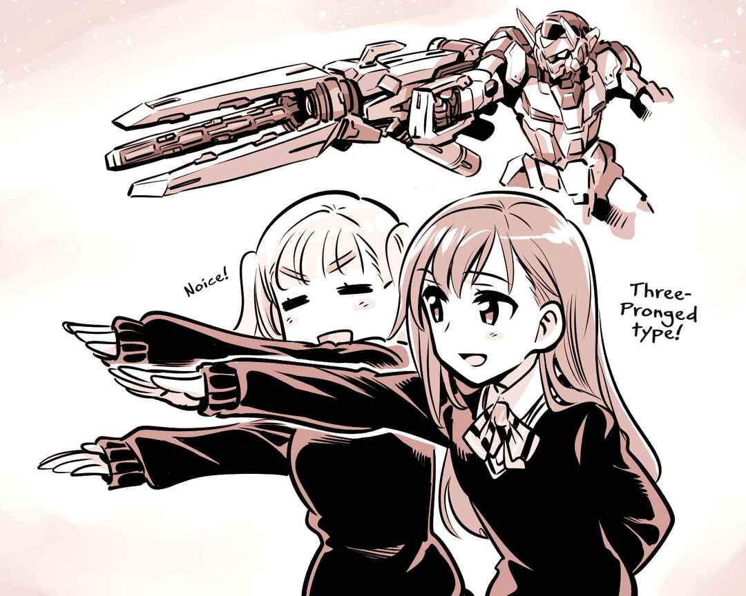 Page 3 Chapter 8 Girls Phantasm