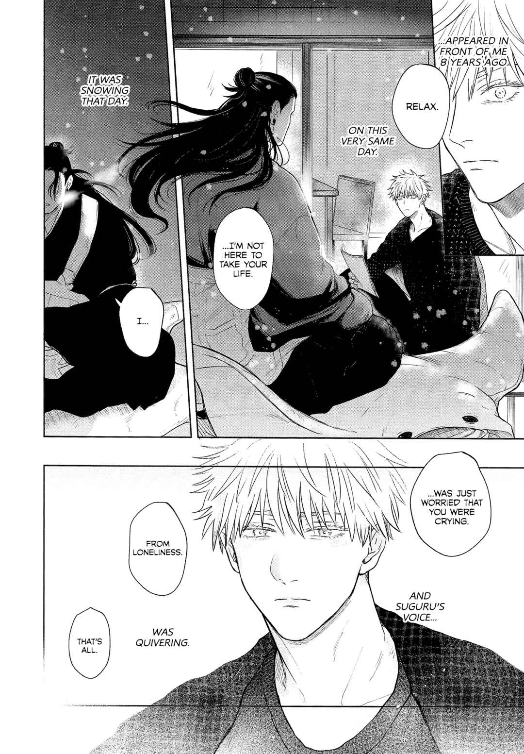 Page 16 Chapter Unknown_00fa Jujutsu Kaisen - Kimi ni Sasagu (Doujinshi)