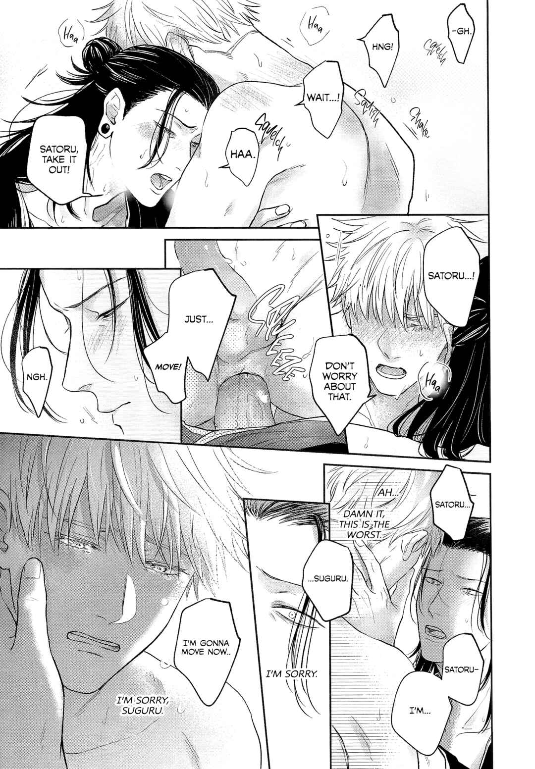 Page 26 Chapter Unknown_00fa Jujutsu Kaisen - Kimi ni Sasagu (Doujinshi)