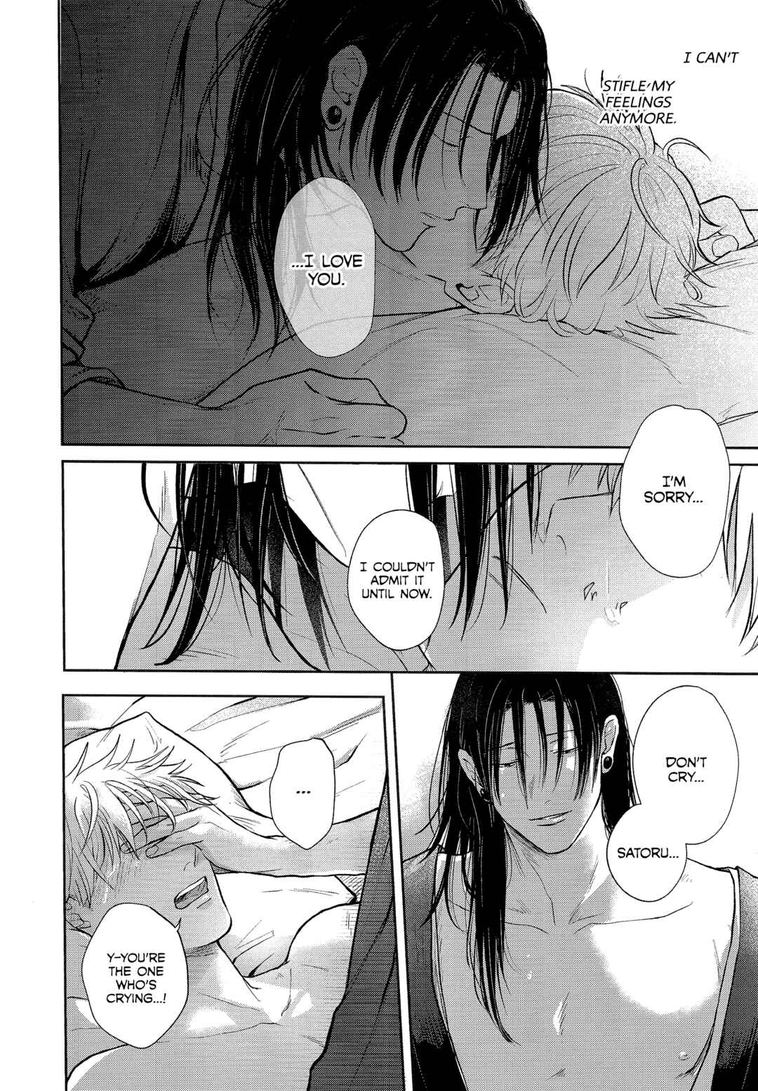 Page 31 Chapter Unknown_00fa Jujutsu Kaisen - Kimi ni Sasagu (Doujinshi)