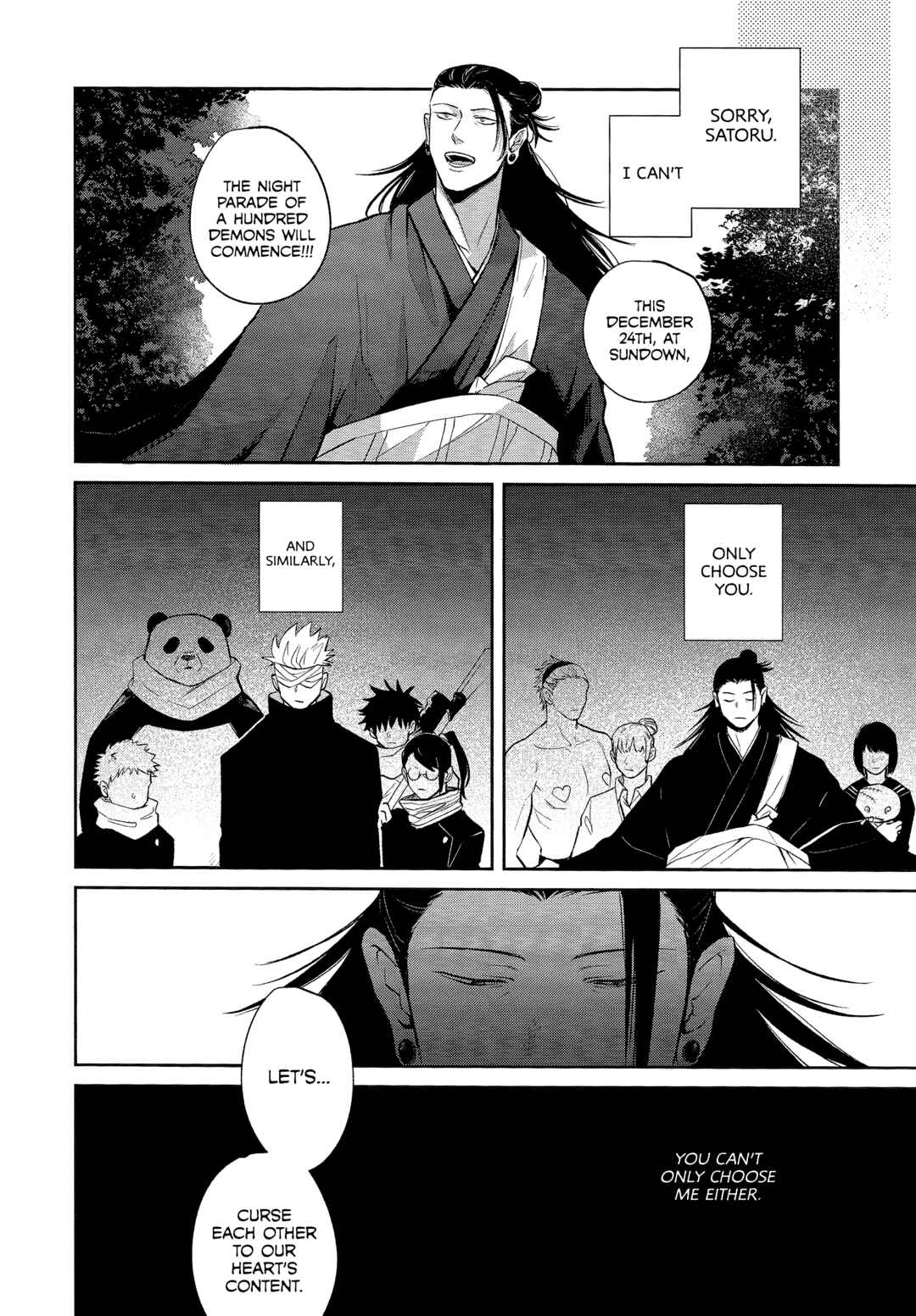 Page 33 Chapter Unknown_00fa Jujutsu Kaisen - Kimi ni Sasagu (Doujinshi)