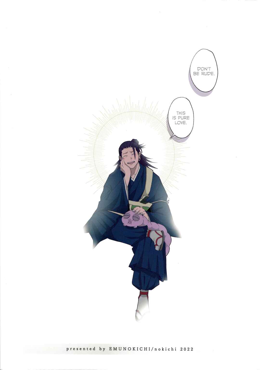 Page 44 Chapter Unknown_00fa Jujutsu Kaisen - Kimi ni Sasagu (Doujinshi)