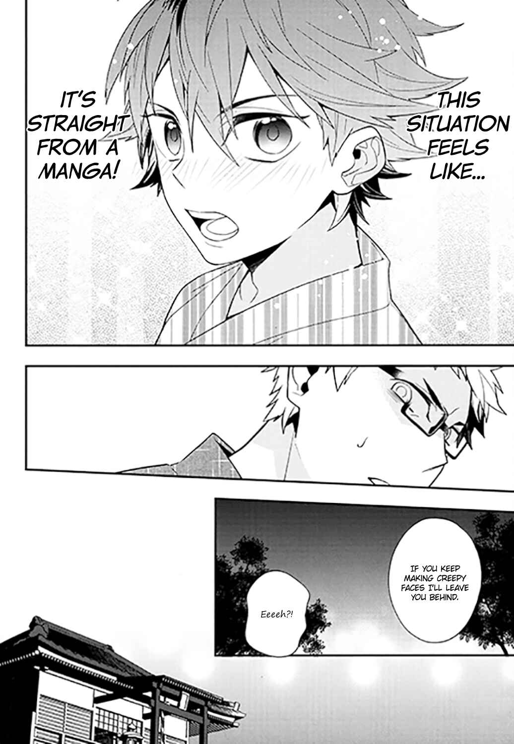 Page 15 Chapter Unknown_f91d Haikyu!! - Natsumatsuri no Yozora ni (Doujinshi)