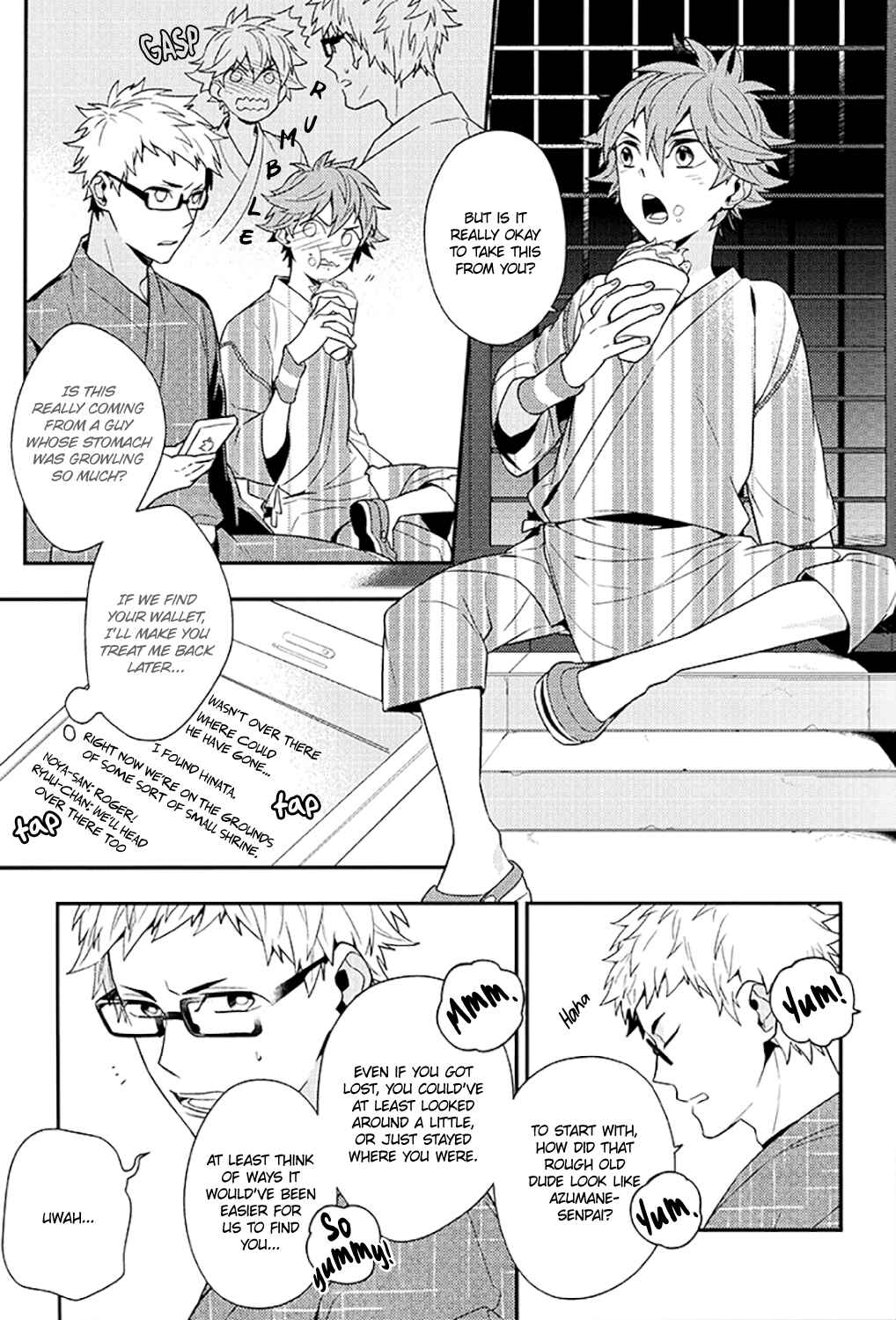 Page 16 Chapter Unknown_f91d Haikyu!! - Natsumatsuri no Yozora ni (Doujinshi)