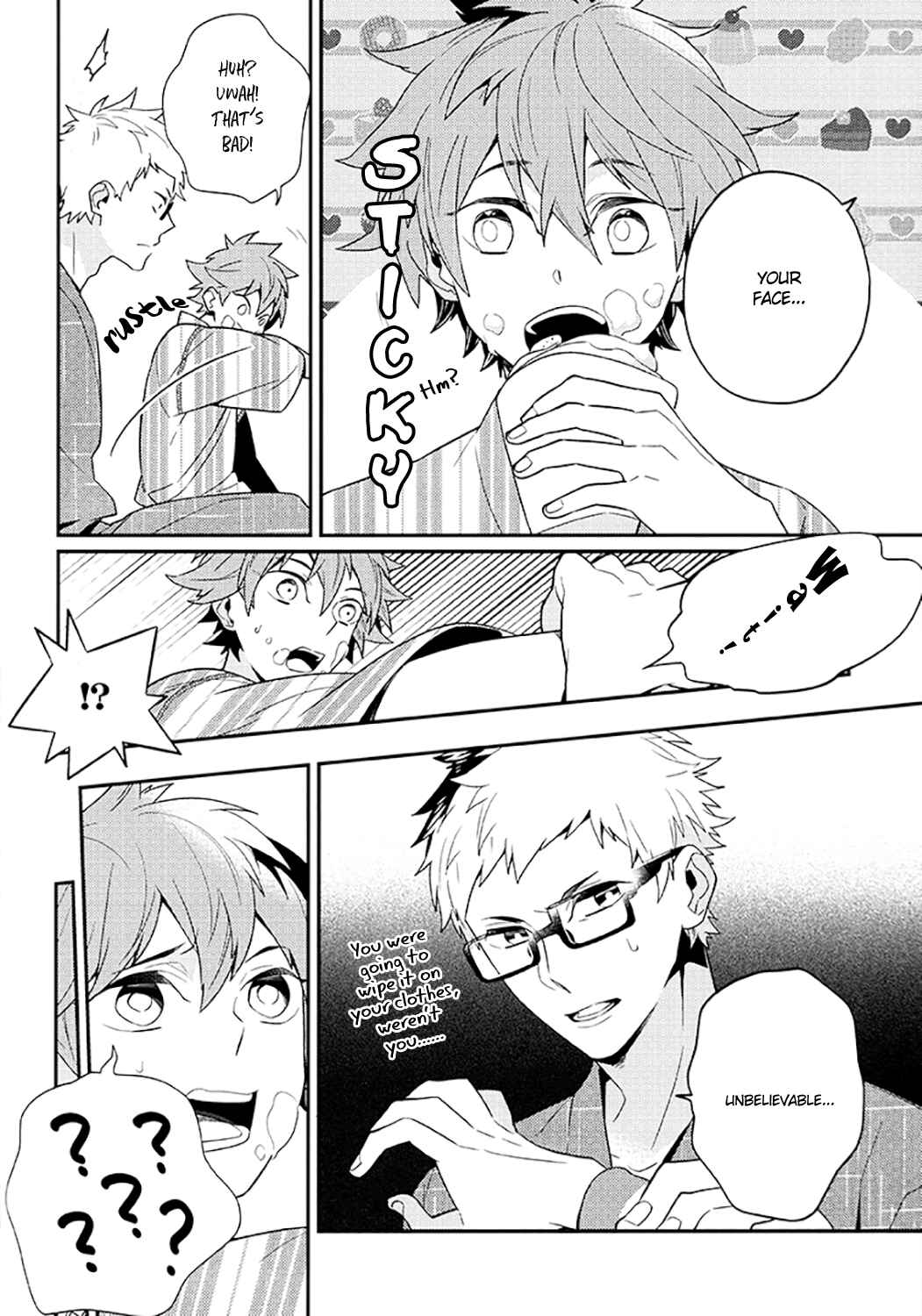 Page 17 Chapter Unknown_f91d Haikyu!! - Natsumatsuri no Yozora ni (Doujinshi)