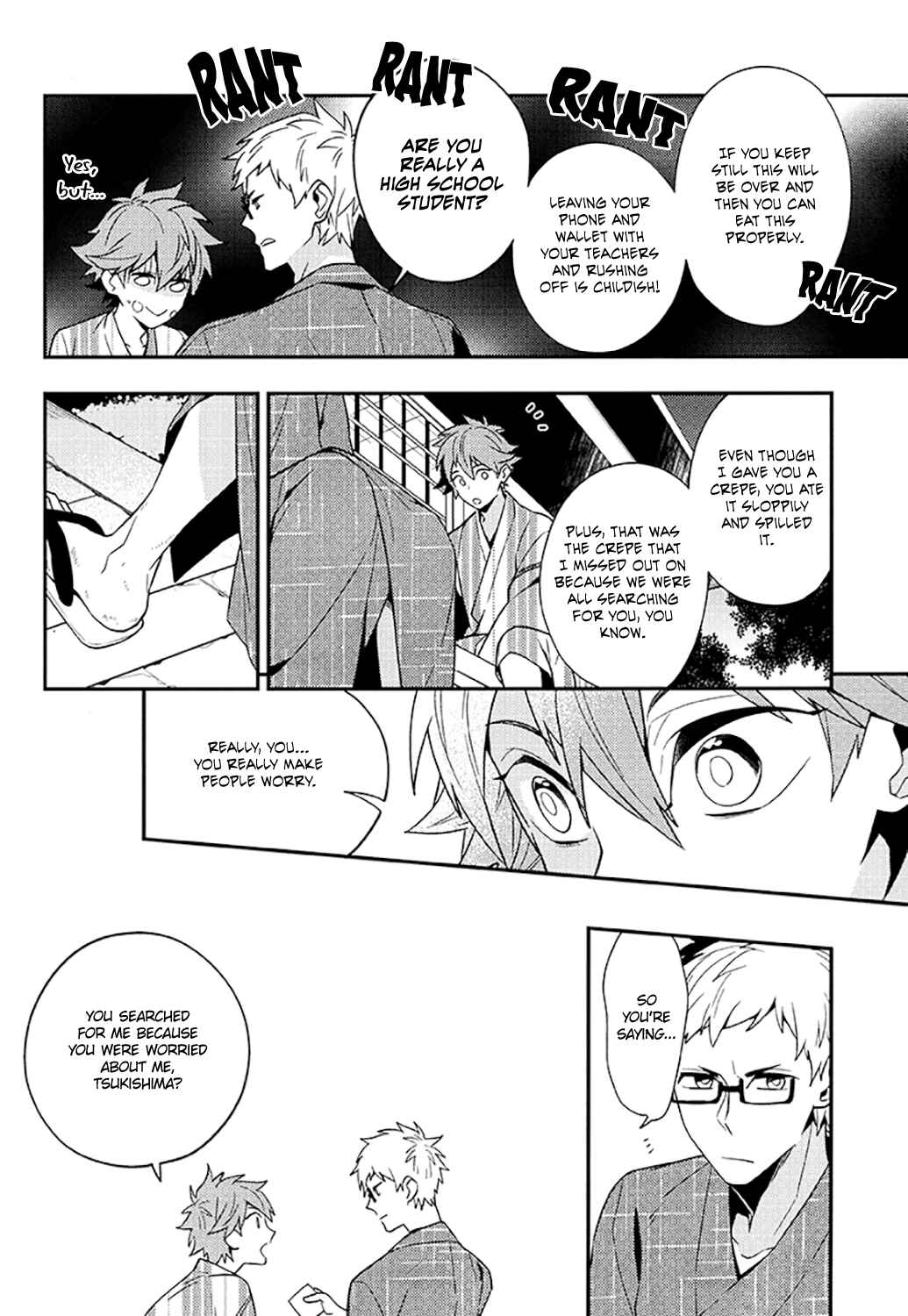Page 19 Chapter Unknown_f91d Haikyu!! - Natsumatsuri no Yozora ni (Doujinshi)