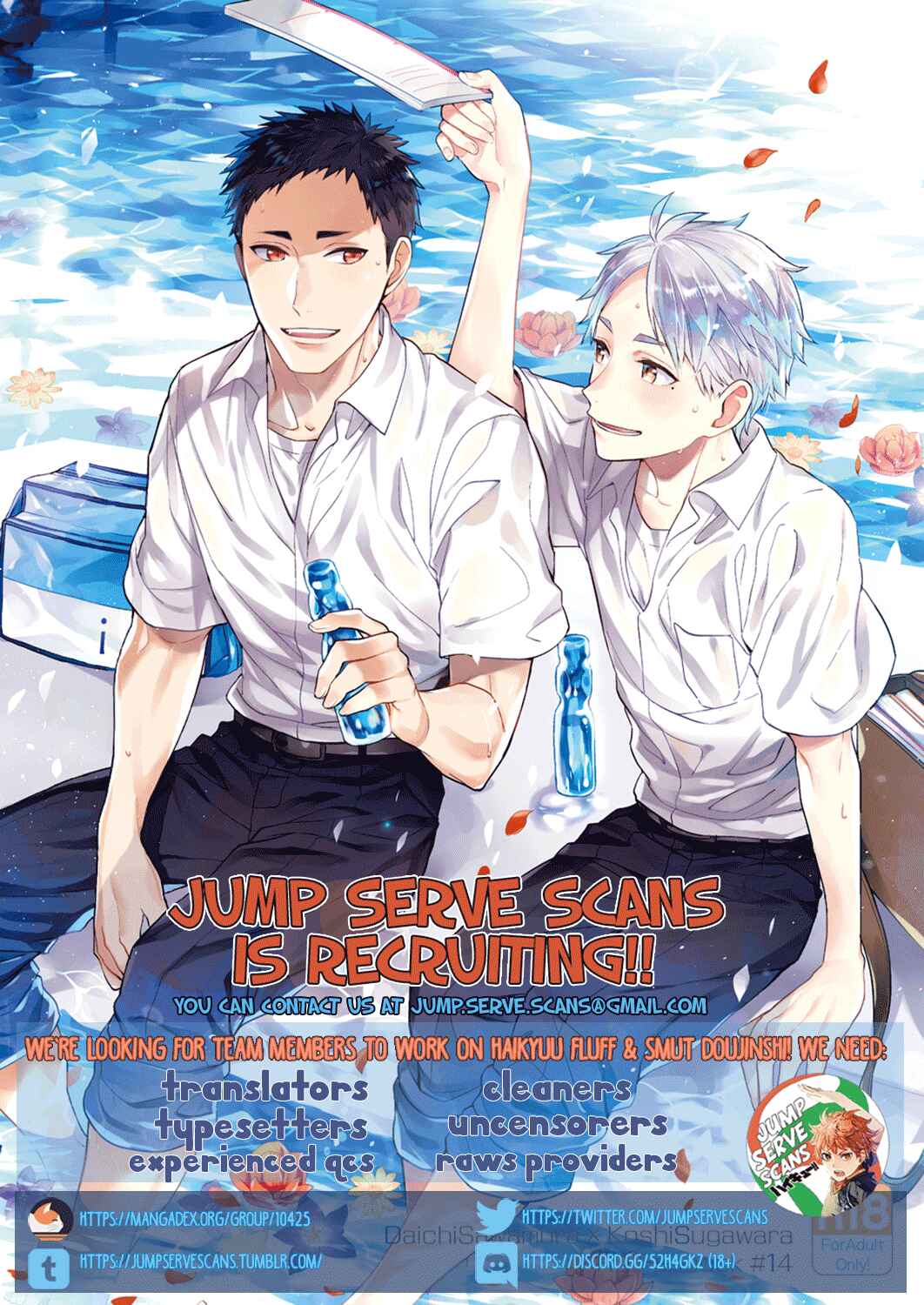 Page 2 Chapter Unknown_f91d Haikyu!! - Natsumatsuri no Yozora ni (Doujinshi)