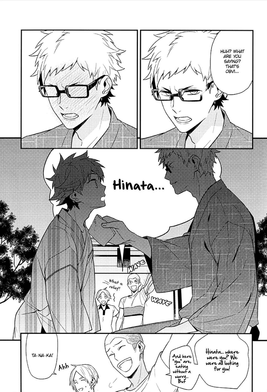 Page 20 Chapter Unknown_f91d Haikyu!! - Natsumatsuri no Yozora ni (Doujinshi)