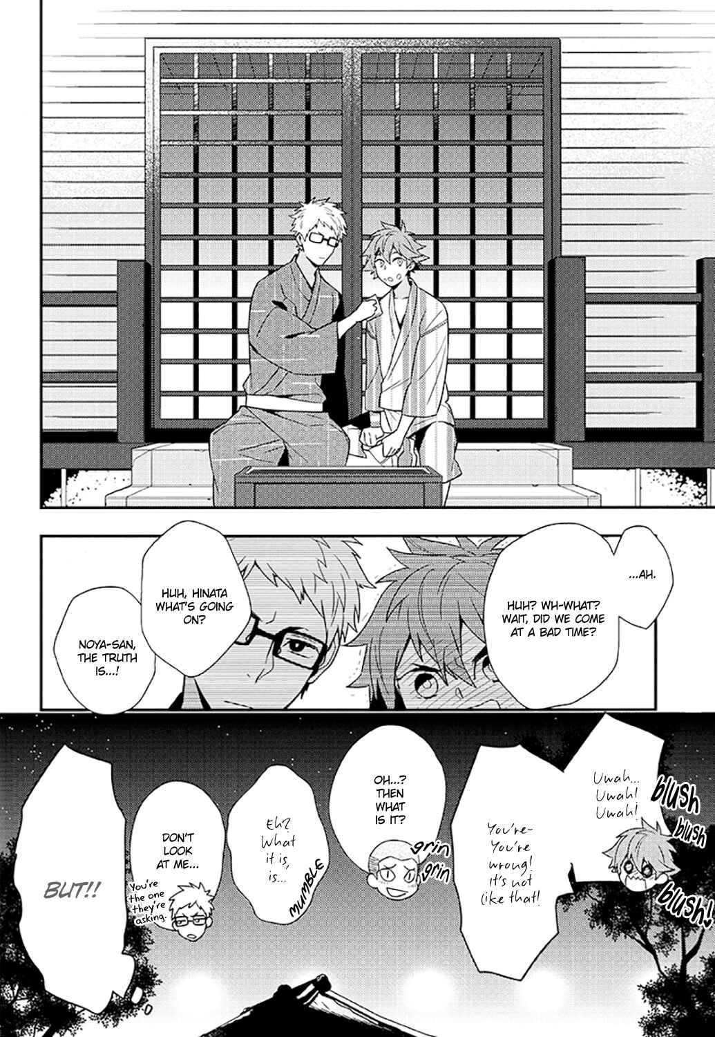 Page 21 Chapter Unknown_f91d Haikyu!! - Natsumatsuri no Yozora ni (Doujinshi)