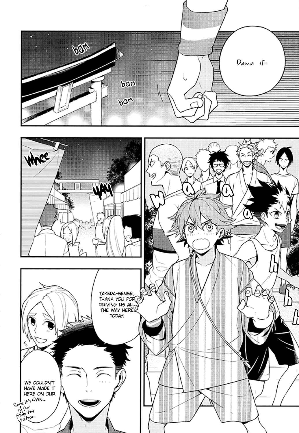 Page 5 Chapter Unknown_f91d Haikyu!! - Natsumatsuri no Yozora ni (Doujinshi)