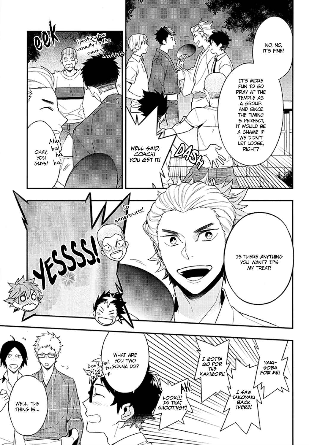Page 6 Chapter Unknown_f91d Haikyu!! - Natsumatsuri no Yozora ni (Doujinshi)