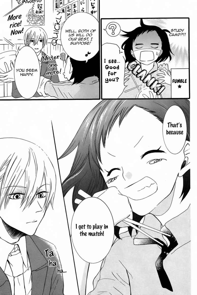 Page 12 Chapter 3 Seishun Away